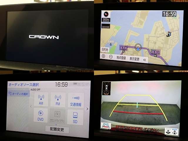 TOYOTA CROWN sedan hybrid 2019