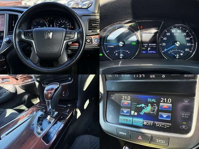 TOYOTA CROWN sedan hybrid 4WD 2015