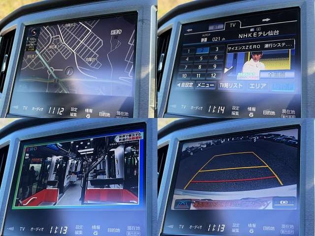 TOYOTA CROWN sedan hybrid 4WD 2015