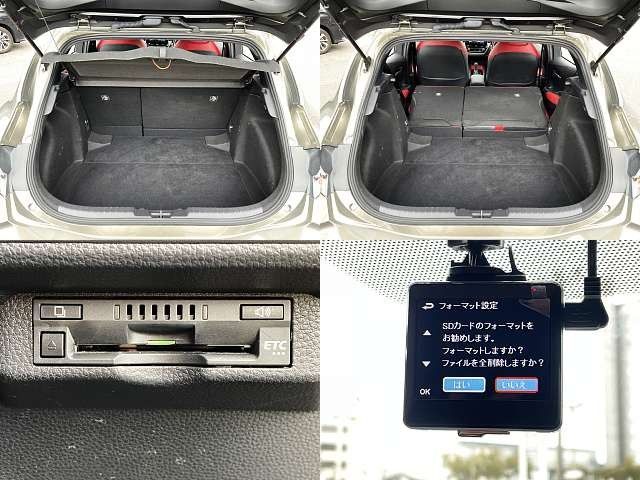 TOYOTA COROLLA SPORT HYBRID 2019