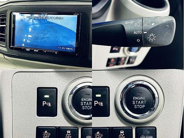 DAIHATSU MIRA e:S 2021