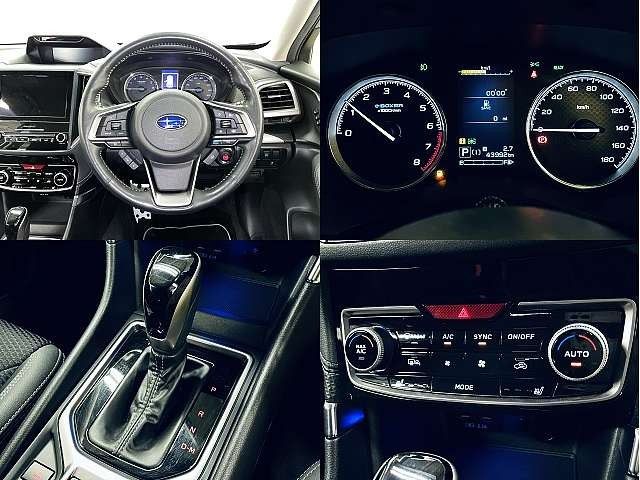 SUBARU FORESTER 2020