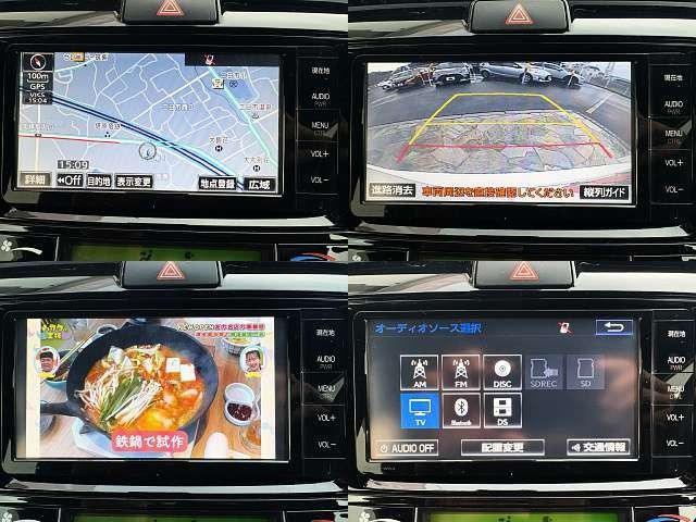 TOYOTA COROLLA FIELDER HYBRID 2015