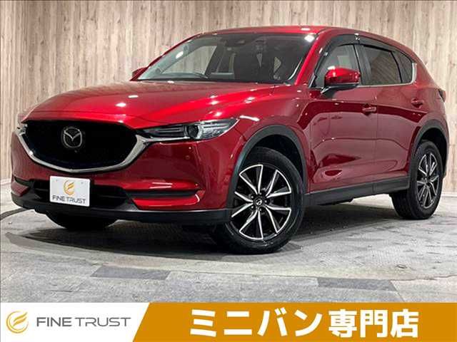 MAZDA CX-5 2020