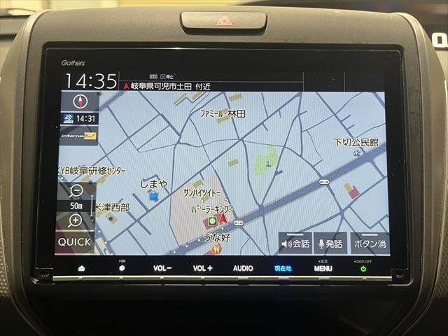 HONDA FREED plus HYBRID 2019