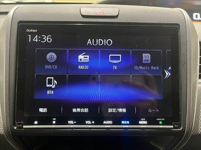 HONDA FREED plus HYBRID 2019