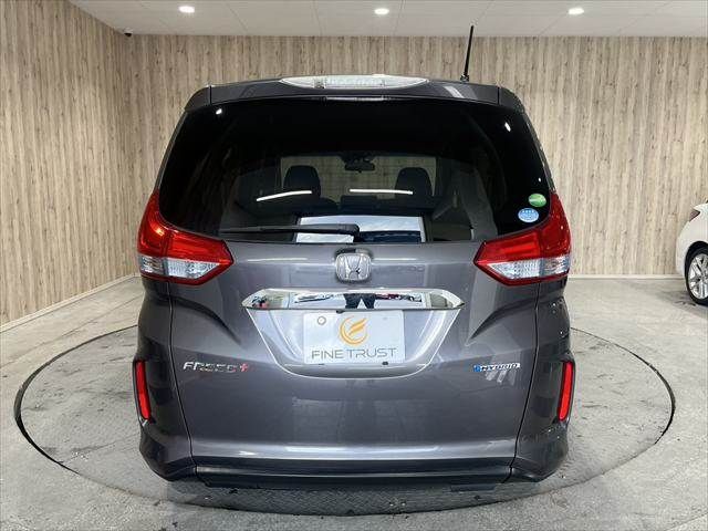 HONDA FREED plus HYBRID 2019