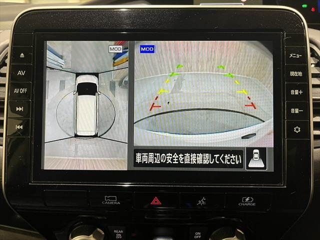 NISSAN SERENA  WG 2020