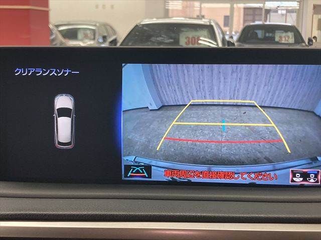 TOYOTA LEXUS RX450h 2WD 2020