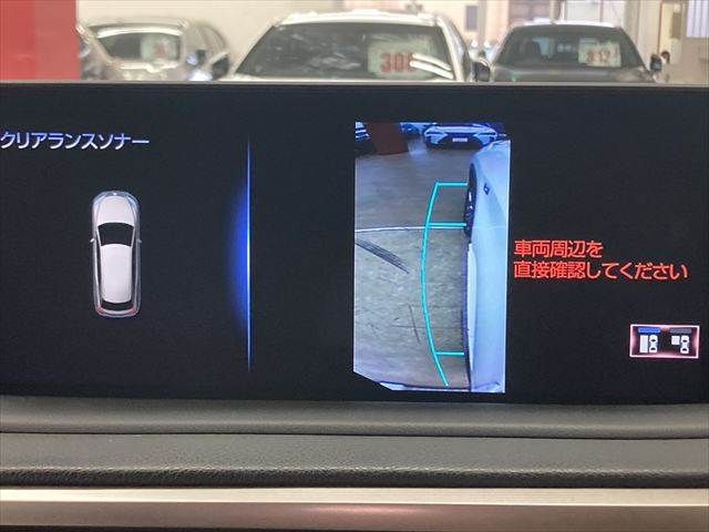 TOYOTA LEXUS RX450h 2WD 2020