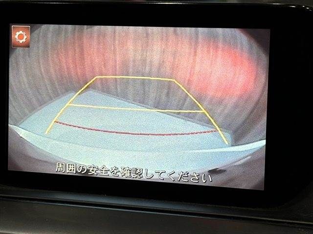 MAZDA ATENZA sedan 2015