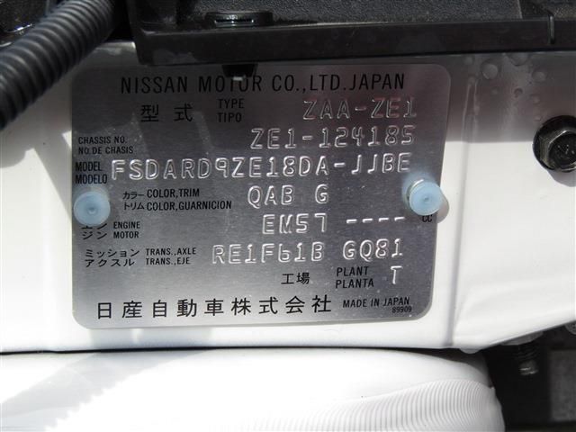 NISSAN LEAF 2021
