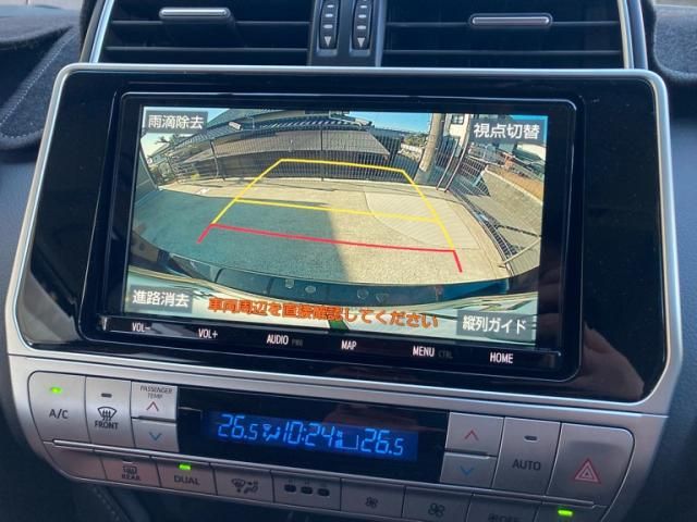 TOYOTA LANDCRUISER PRADO 2021