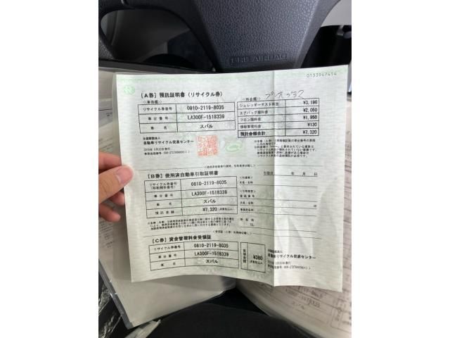 SUBARU PLEO PLUS 2015