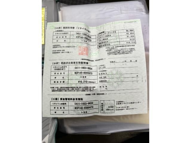 TOYOTA PORTE 4WD 2012