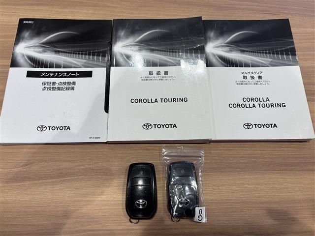 TOYOTA COROLLA TOURING HYBRID 2022