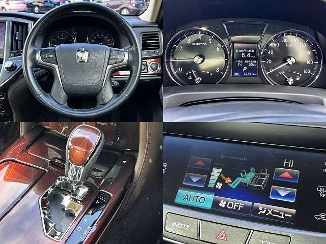 TOYOTA CROWN sedan 2013