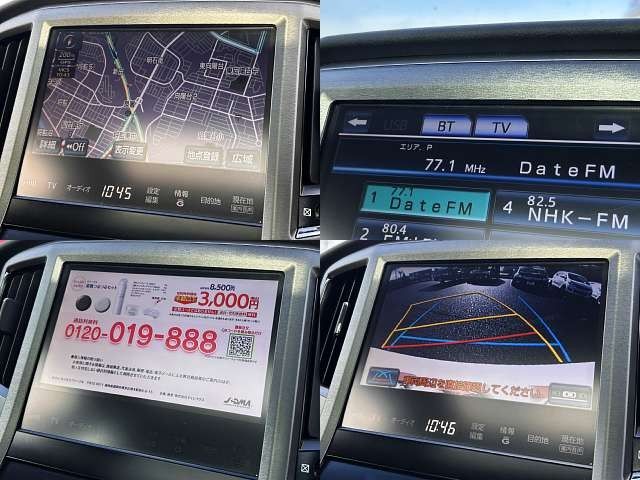 TOYOTA CROWN sedan 2013