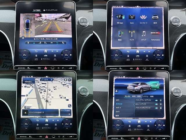 MERCEDES BENZ MERCEDES AMG C class sedan 2022