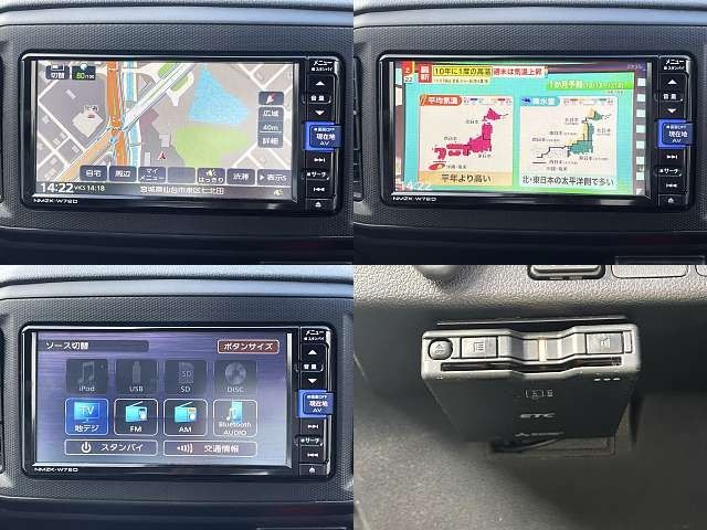 DAIHATSU MIRA e:S 2022