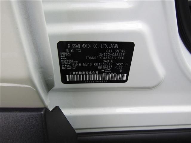 NISSAN X-TRAIL HYBRID 4WD 2025