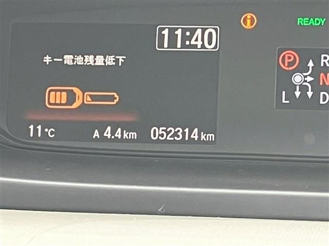 HONDA FREED HYBRID 2018