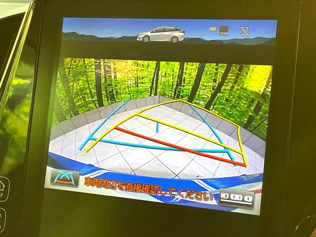 TOYOTA PRIUS PHV 2017