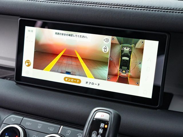 ROVER ROVER DEFENDER 2024