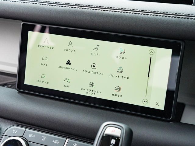 ROVER ROVER DEFENDER 2024