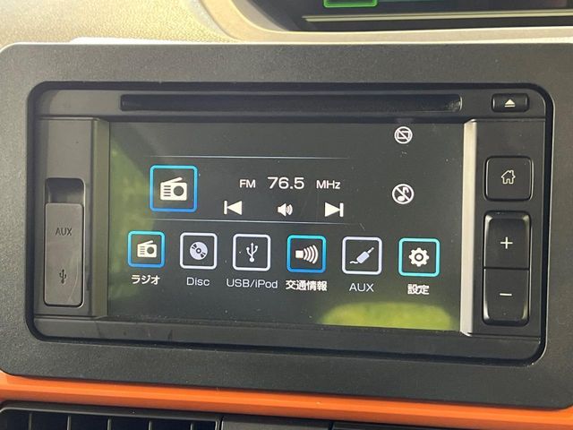 DAIHATSU TANTO FAN CROSS 2024