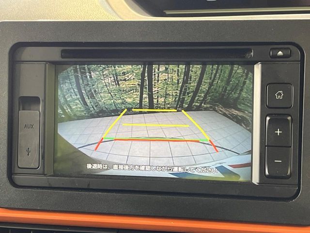 DAIHATSU TANTO FAN CROSS 2024