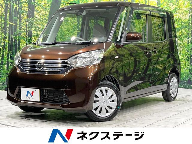 NISSAN DAYZ ROOX 2015