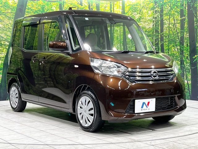 NISSAN DAYZ ROOX 2015