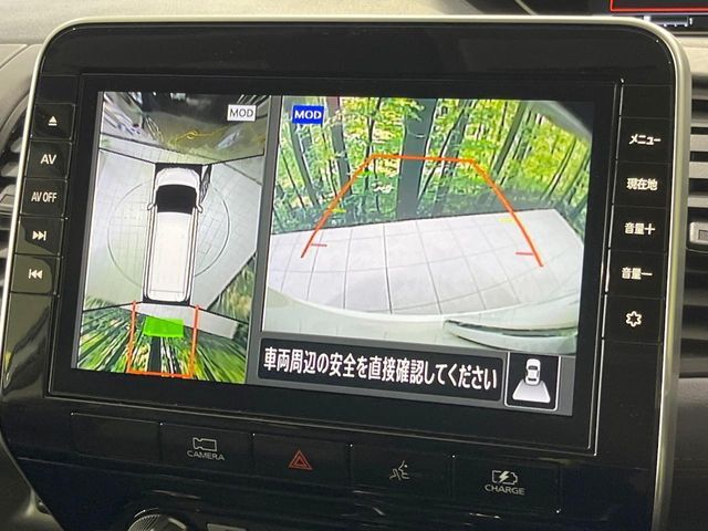 NISSAN SERENA  WG 2021