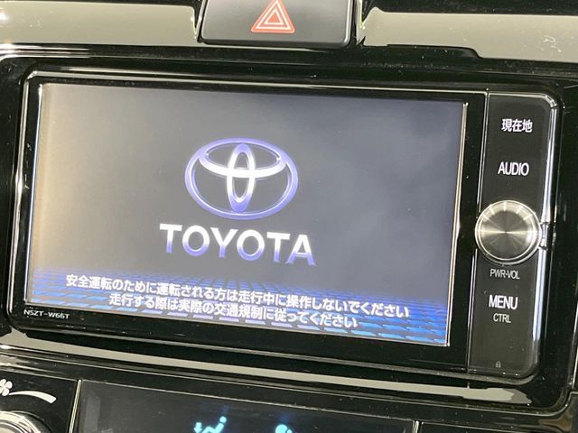 TOYOTA COROLLA FIELDER HYBRID 2017