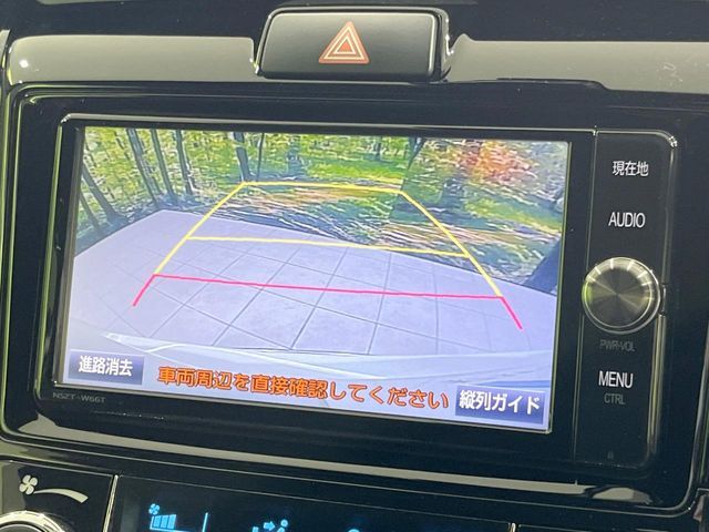 TOYOTA COROLLA FIELDER HYBRID 2017