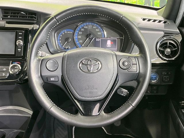 TOYOTA COROLLA FIELDER HYBRID 2017