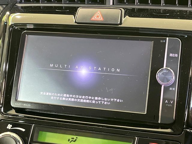 TOYOTA COROLLA FIELDER HYBRID 2014