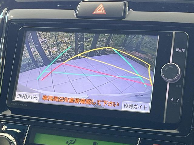 TOYOTA COROLLA FIELDER HYBRID 2014