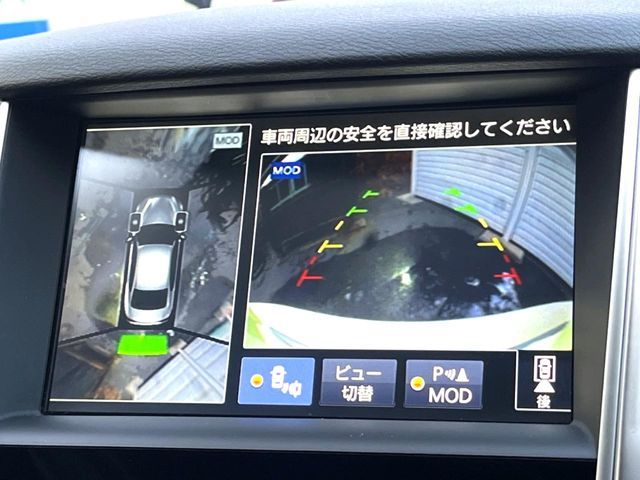 NISSAN SKYLINE HYBRID 2014