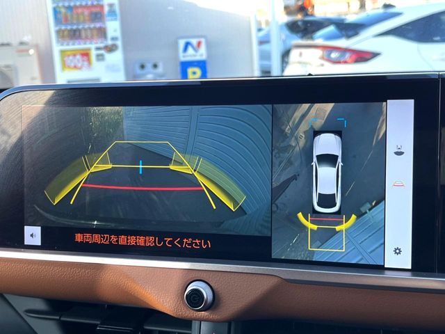 TOYOTA CROWN CROSSOVER 2023