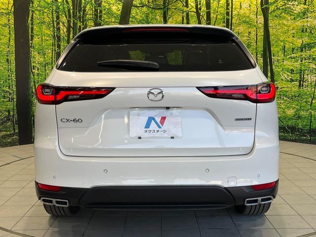 MAZDA CX-60 2023