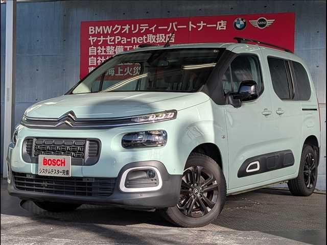 CITROEN CITROEN Berlingo 2020