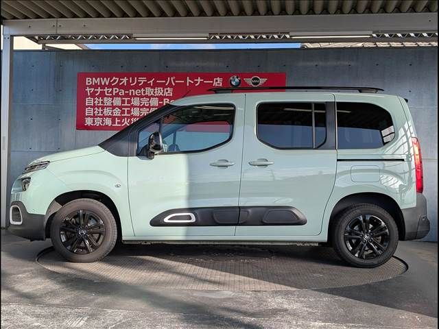 CITROEN CITROEN Berlingo 2020