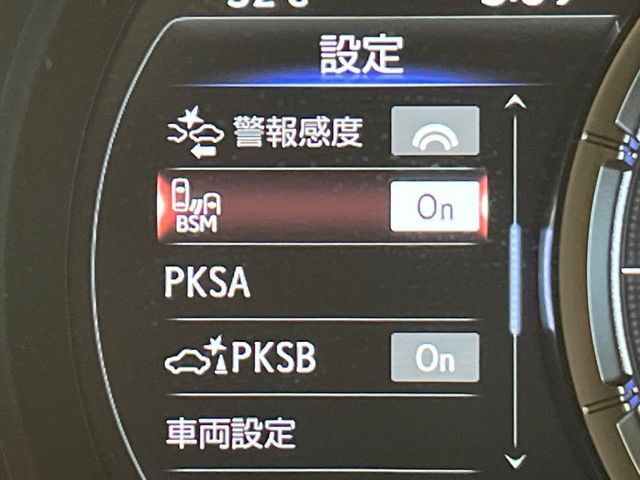 TOYOTA LEXUS IS300h 2022