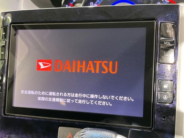 DAIHATSU TANTO CUSTOM 2016