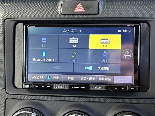 TOYOTA COROLLA FIELDER 2020