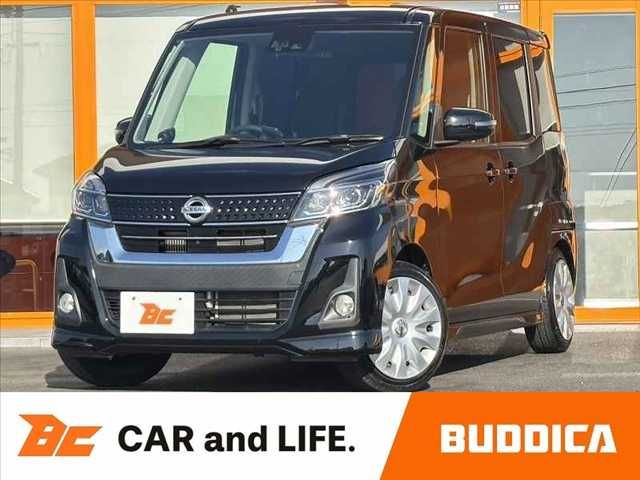 NISSAN DAYZ ROOX 2017