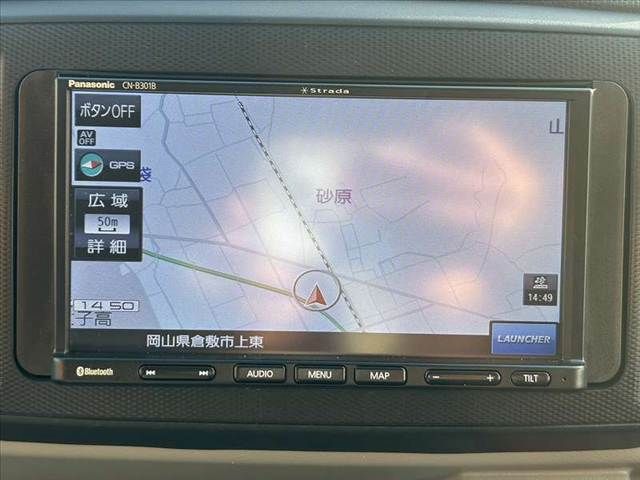 DAIHATSU MIRA e:S 2020