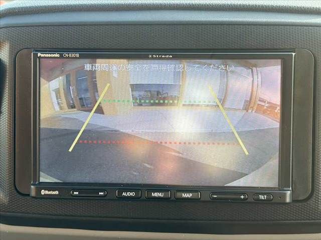 DAIHATSU MIRA e:S 2020